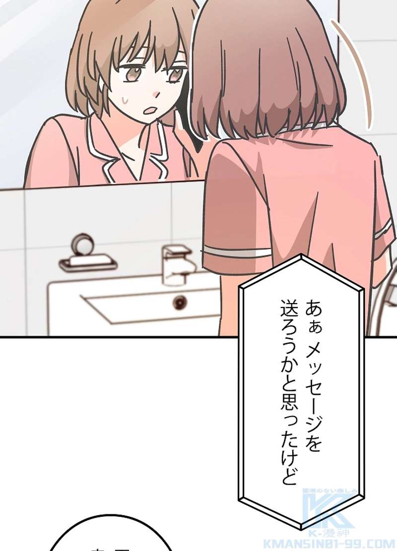 P37