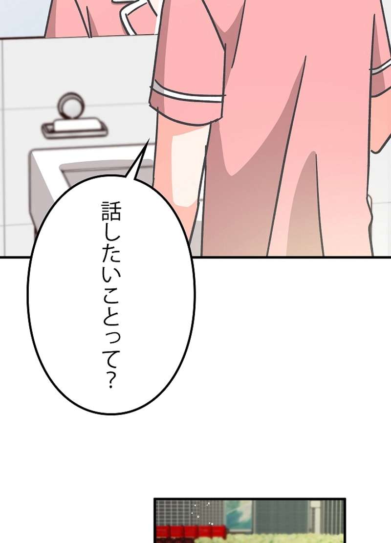 P41