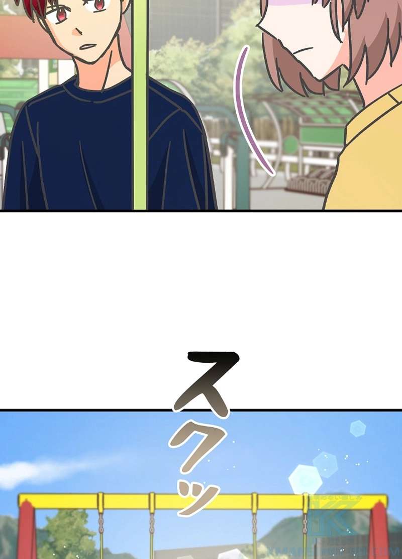 P49