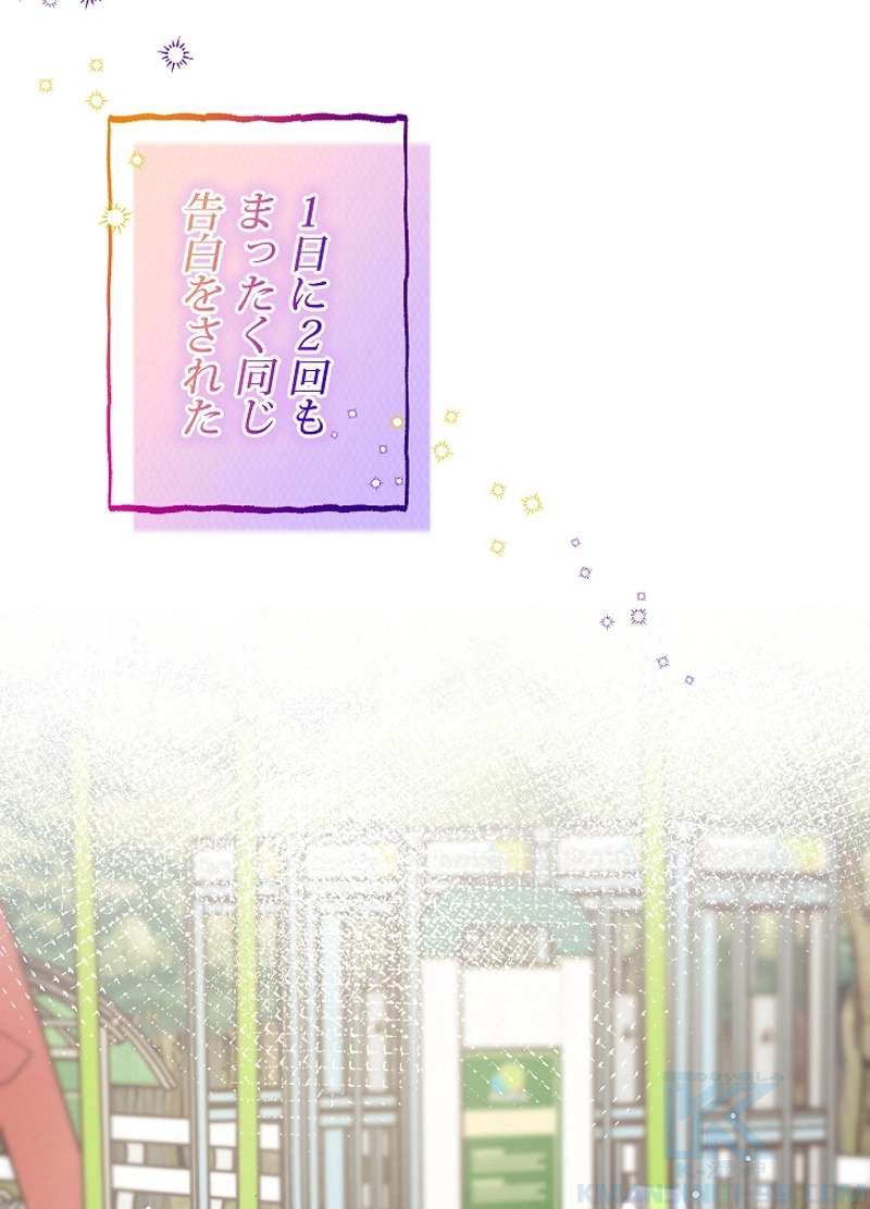 P64