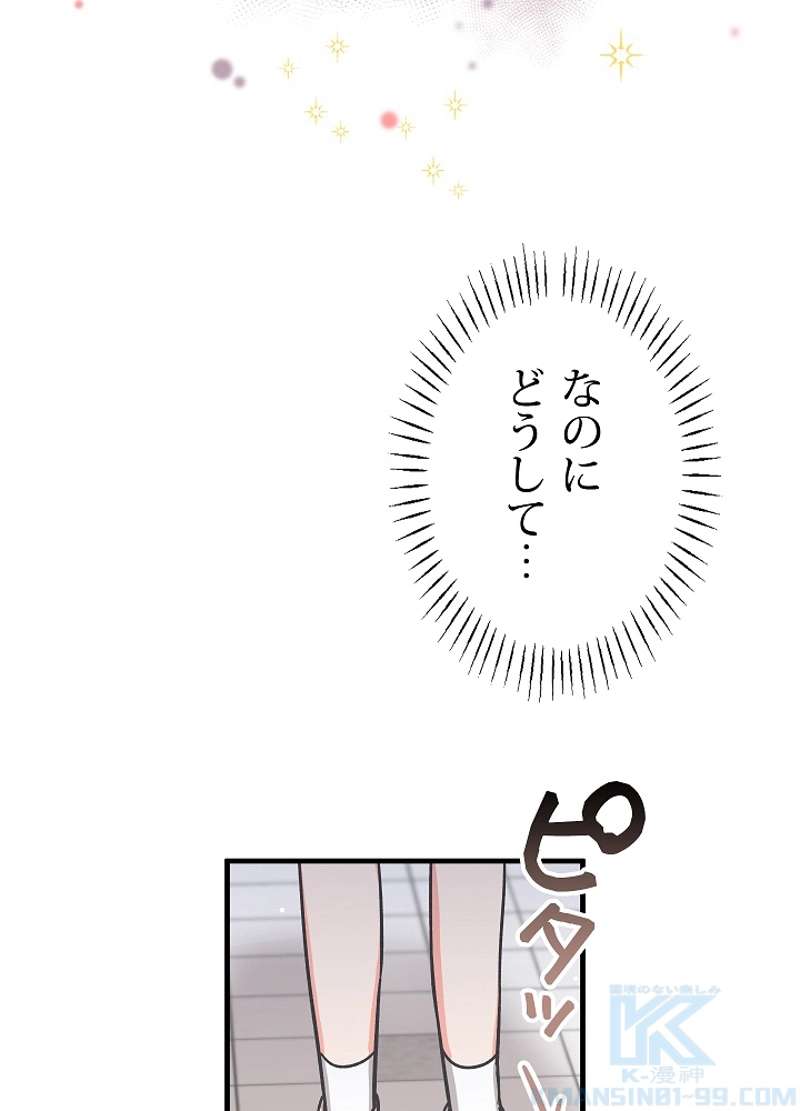 P67