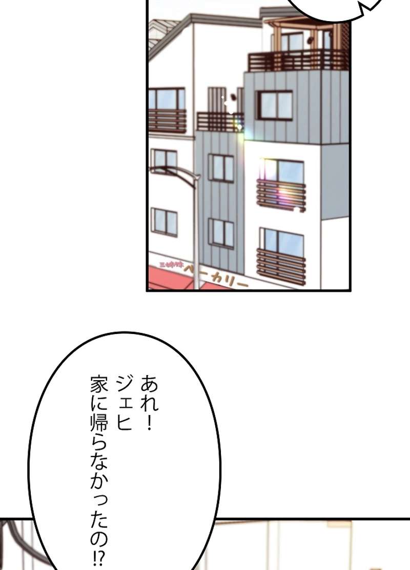 P78
