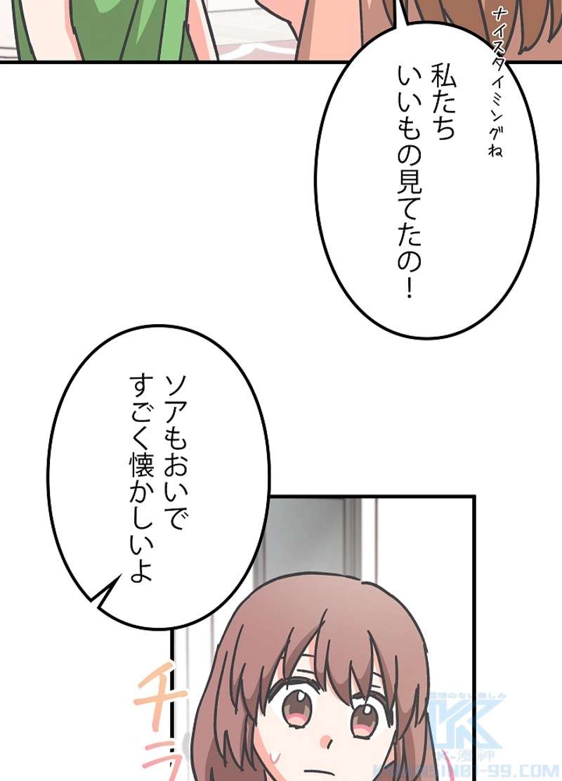 P82