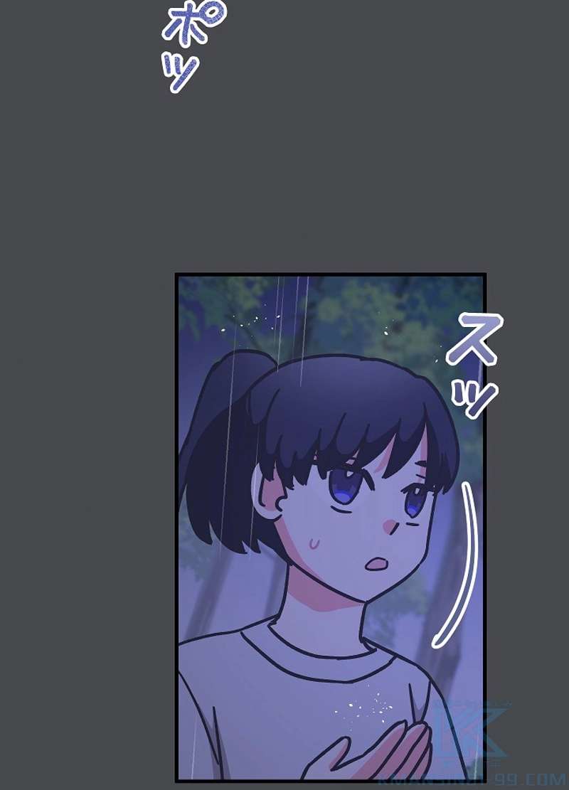 P52