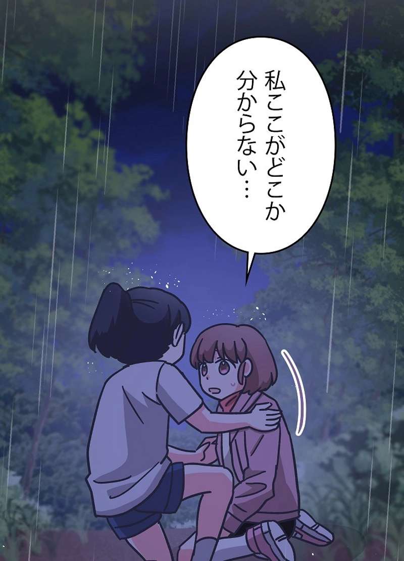 P59