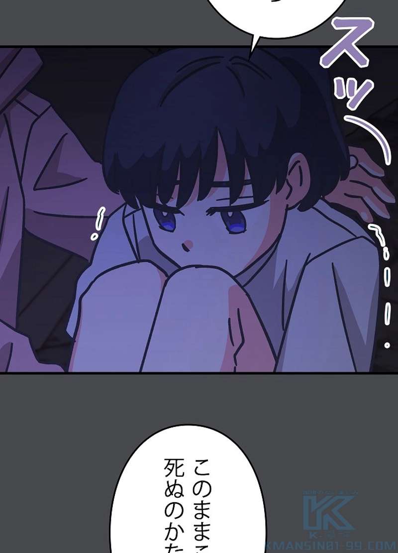 P64