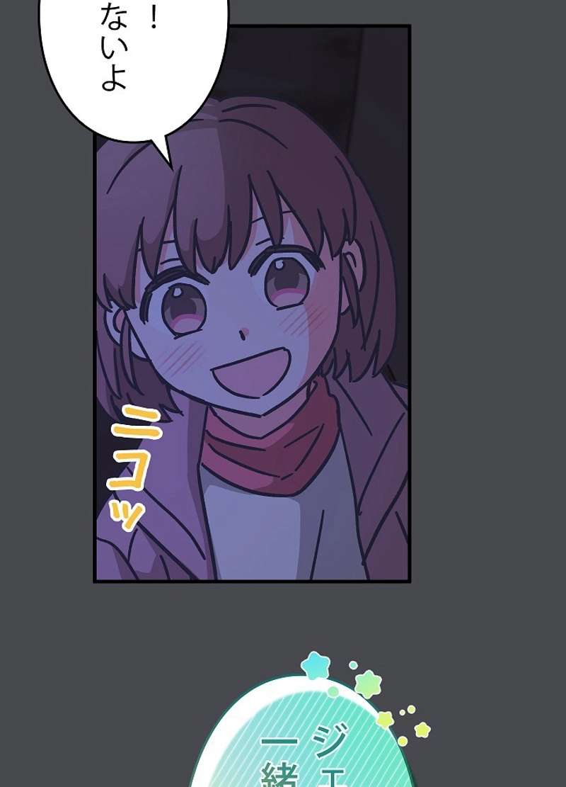 P69