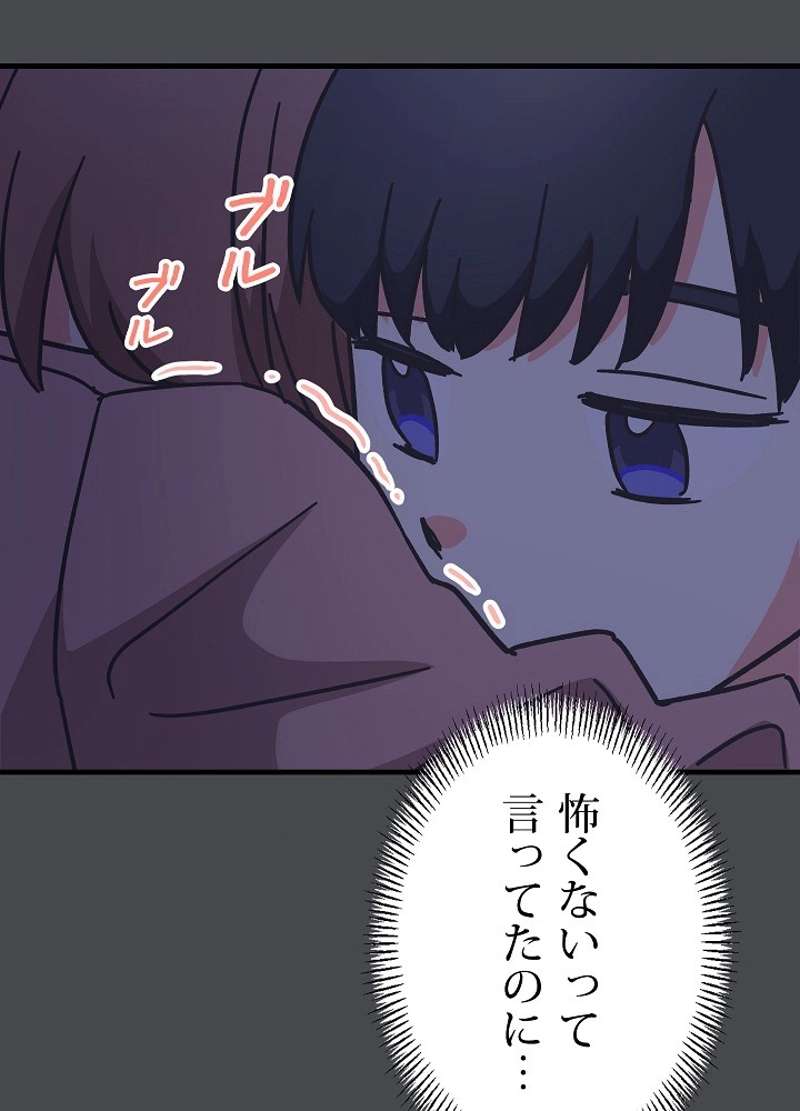 P72
