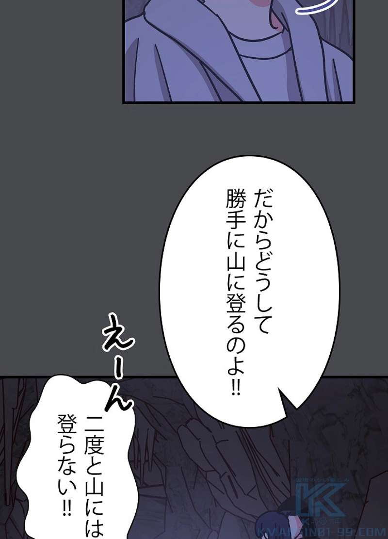 P82