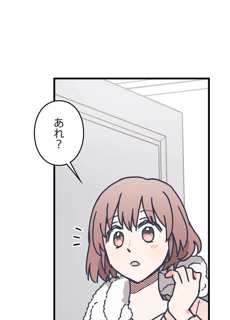 P101