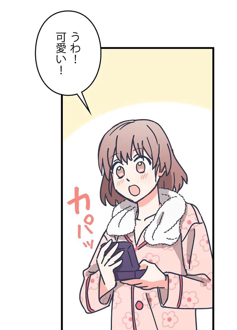 P104