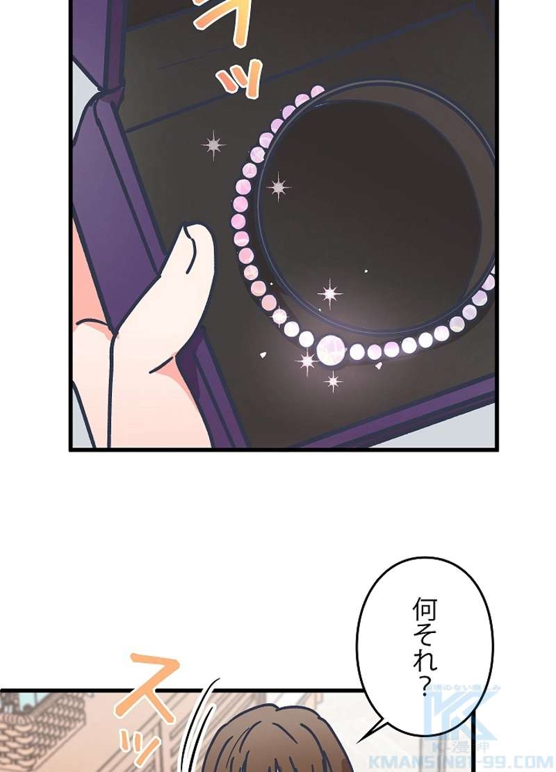 P106