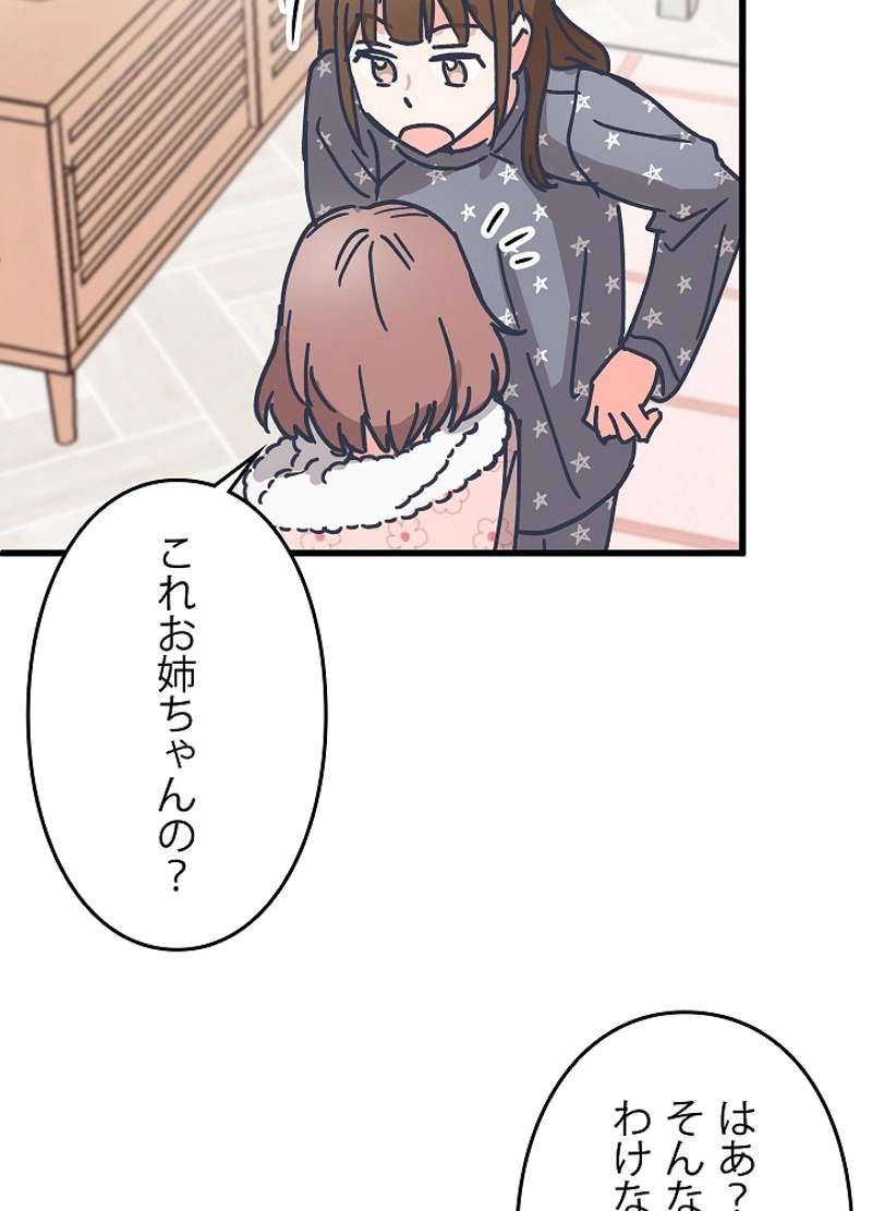 P107