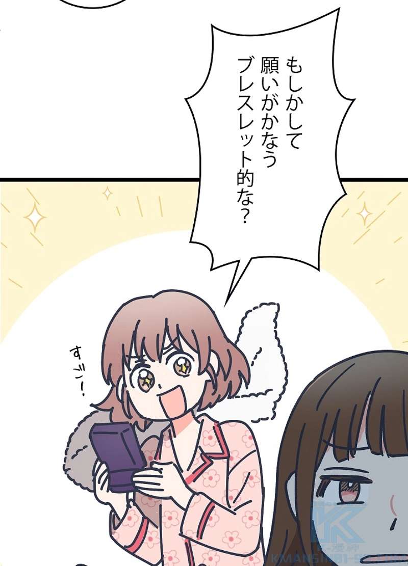P109