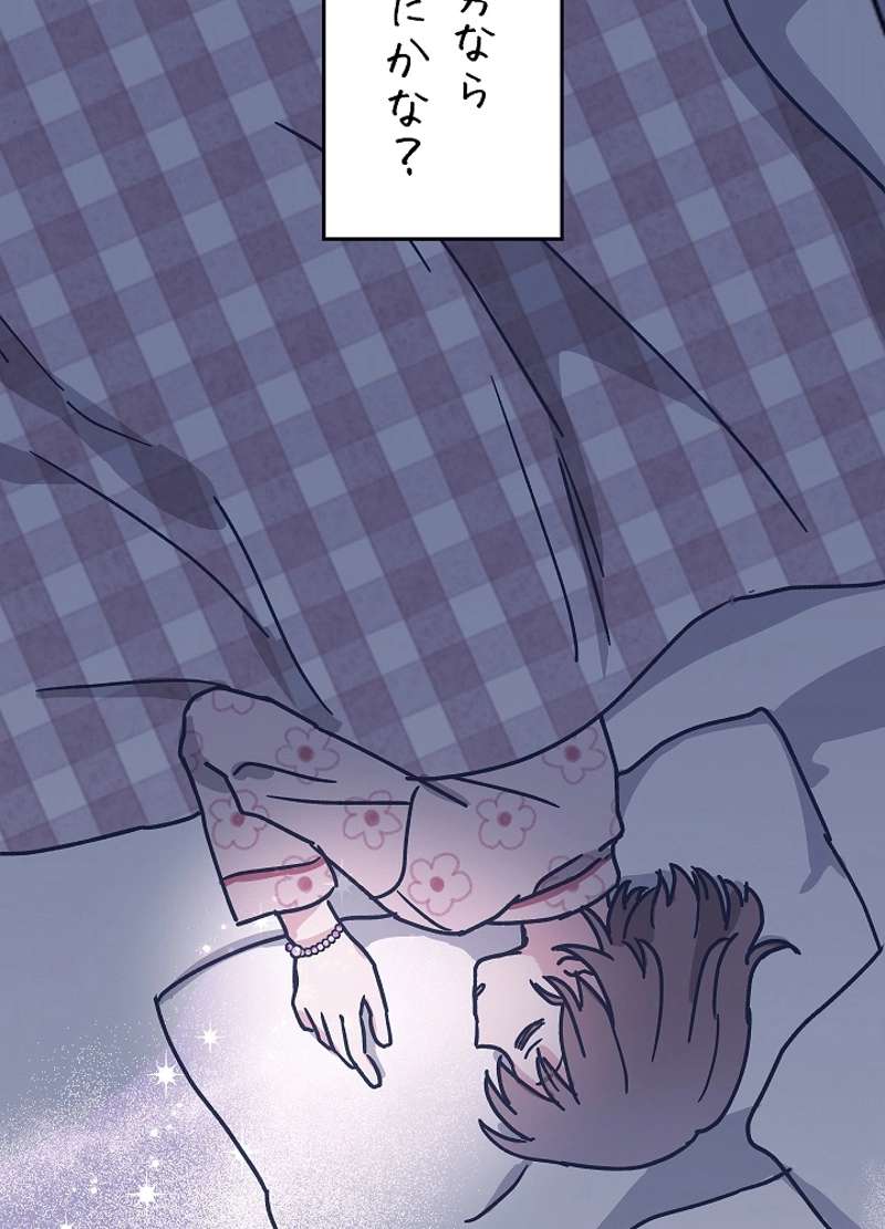 P123