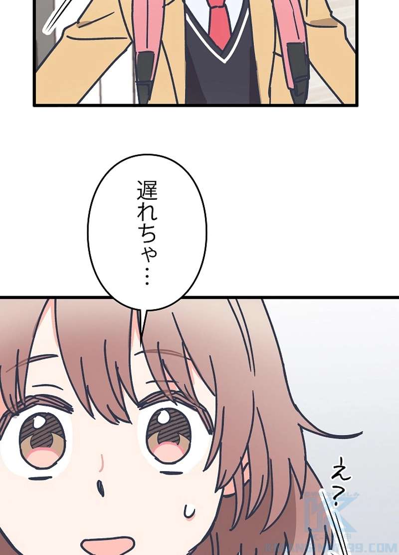 P130