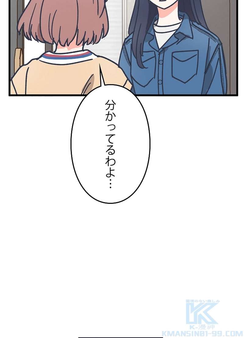 P37