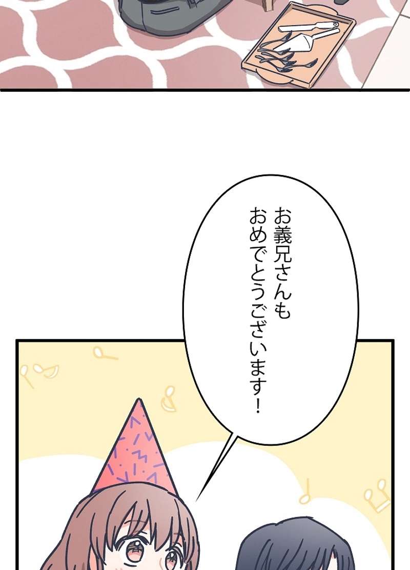 P41
