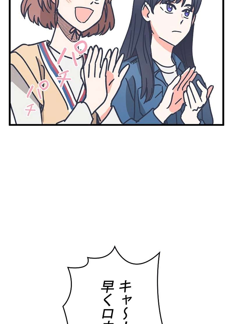 P42