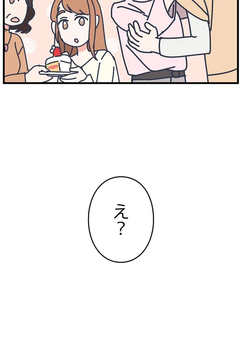 P56