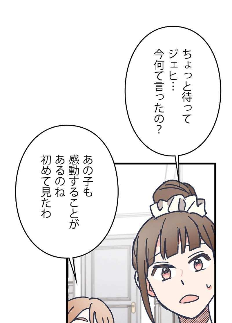 P57