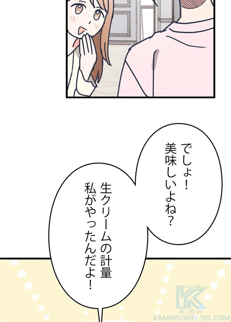 P58