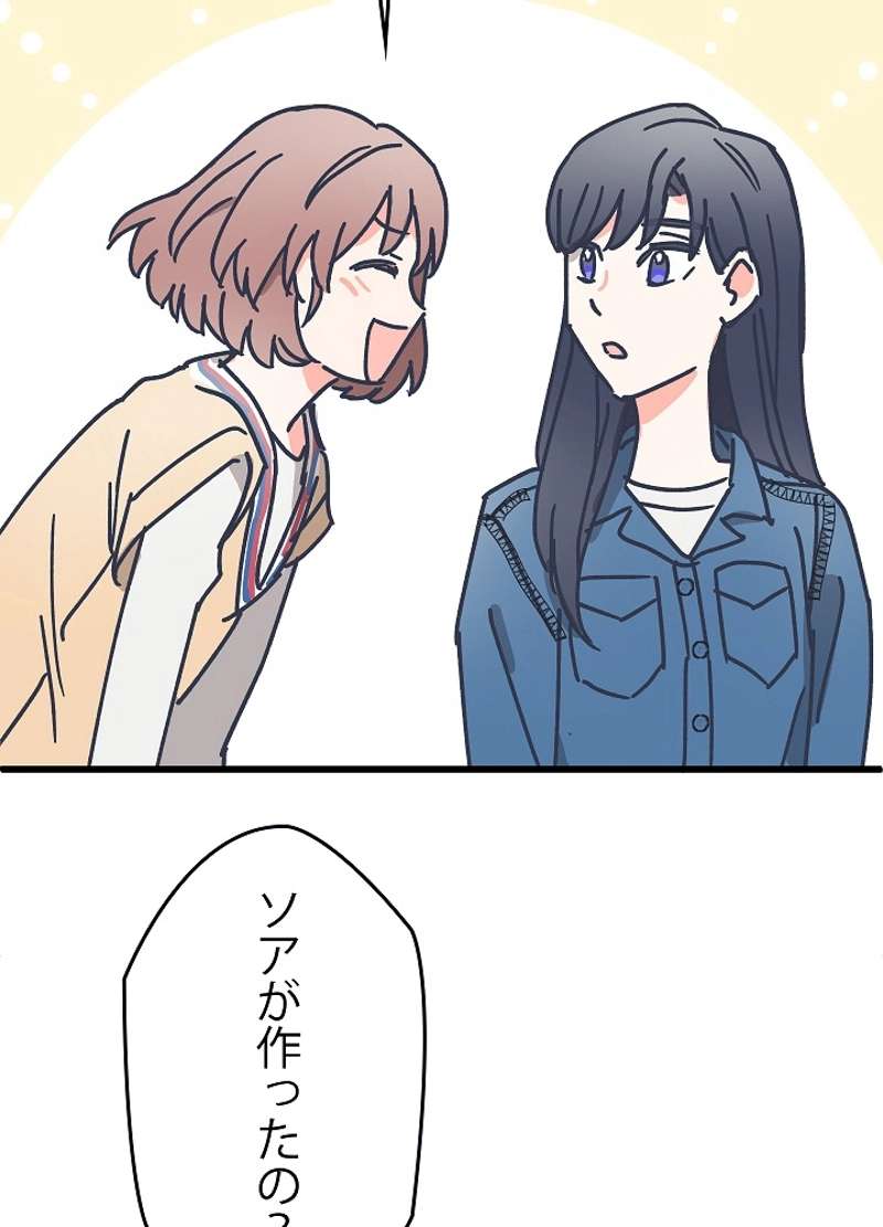 P59