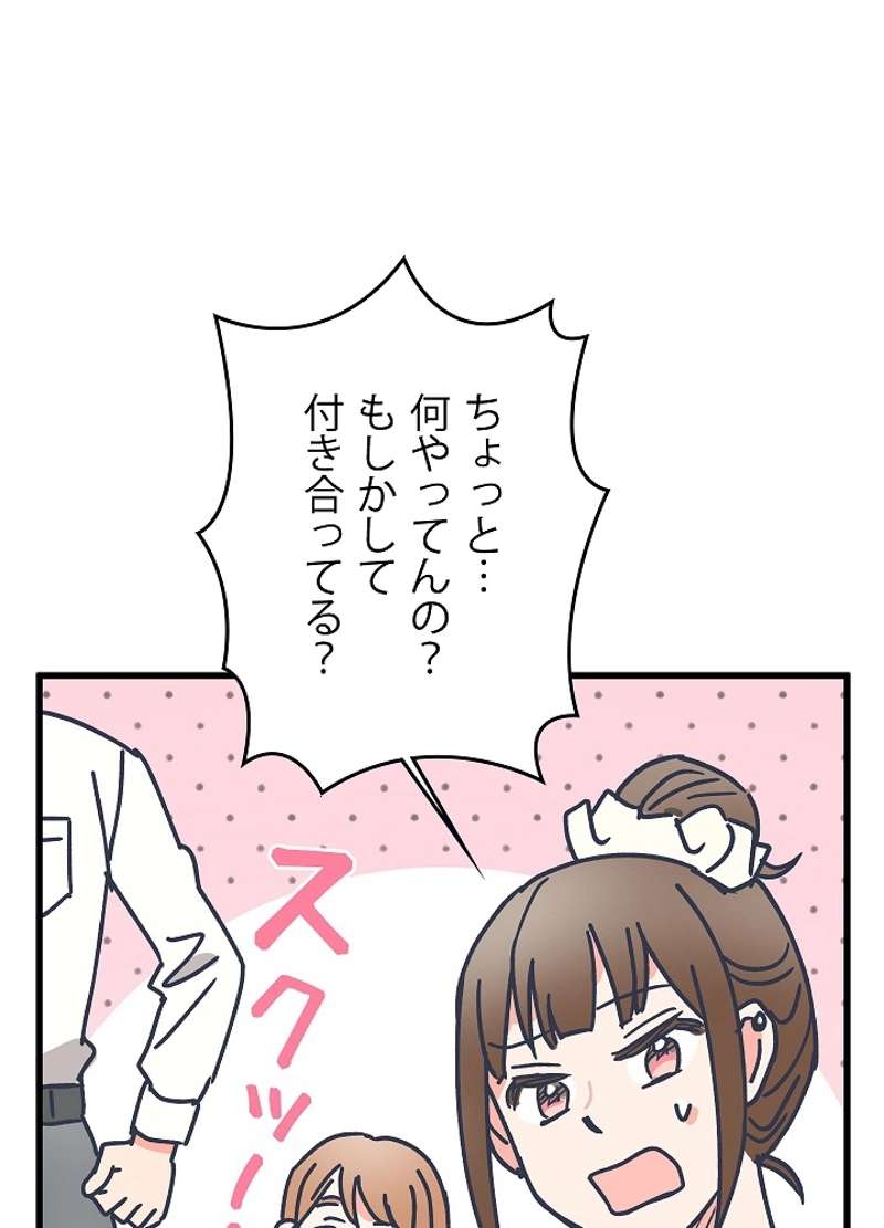 P66