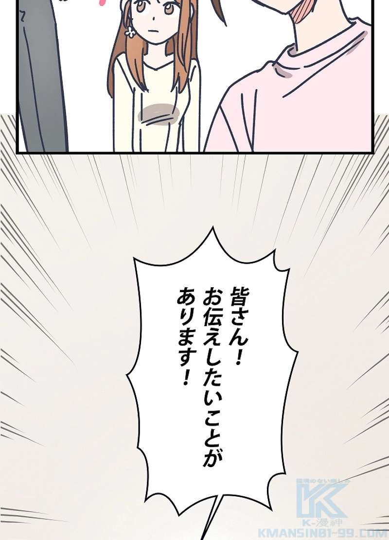 P67