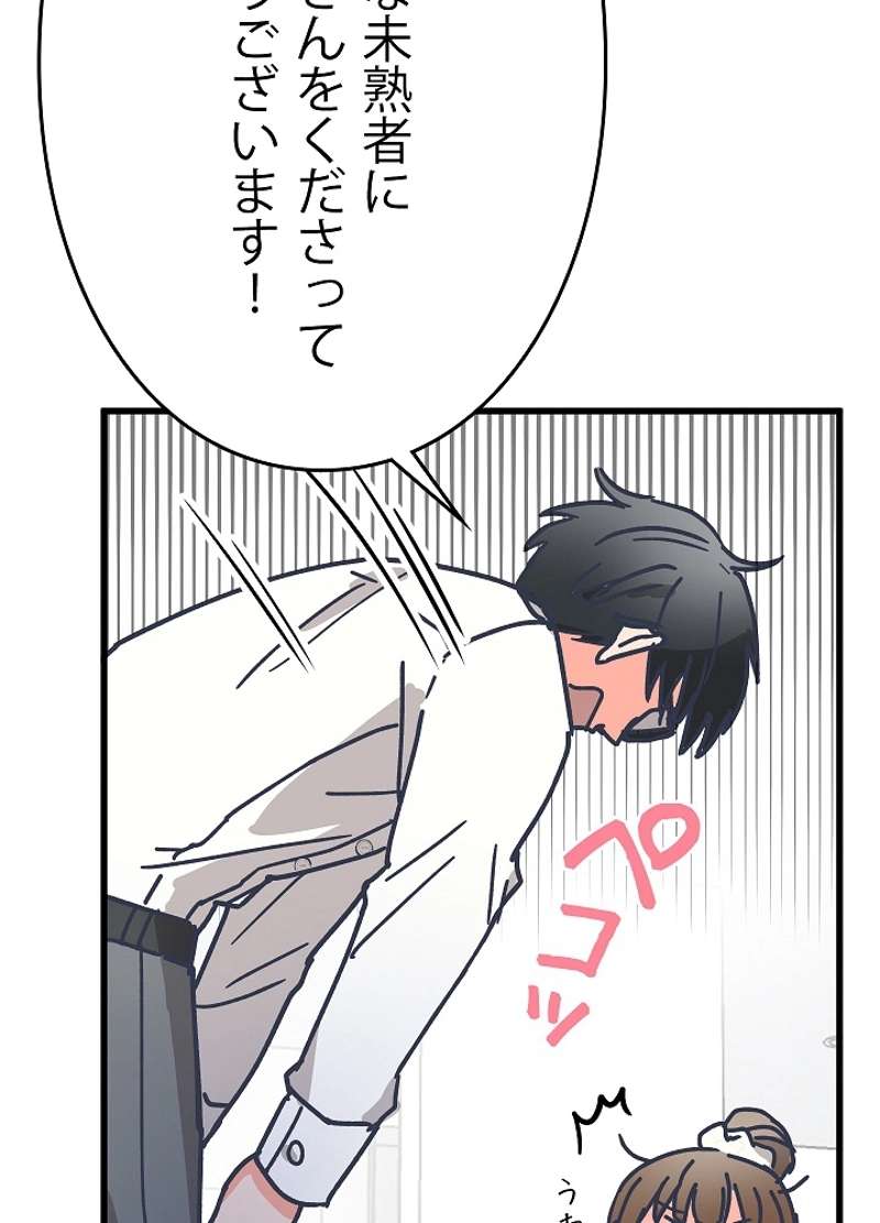 P69