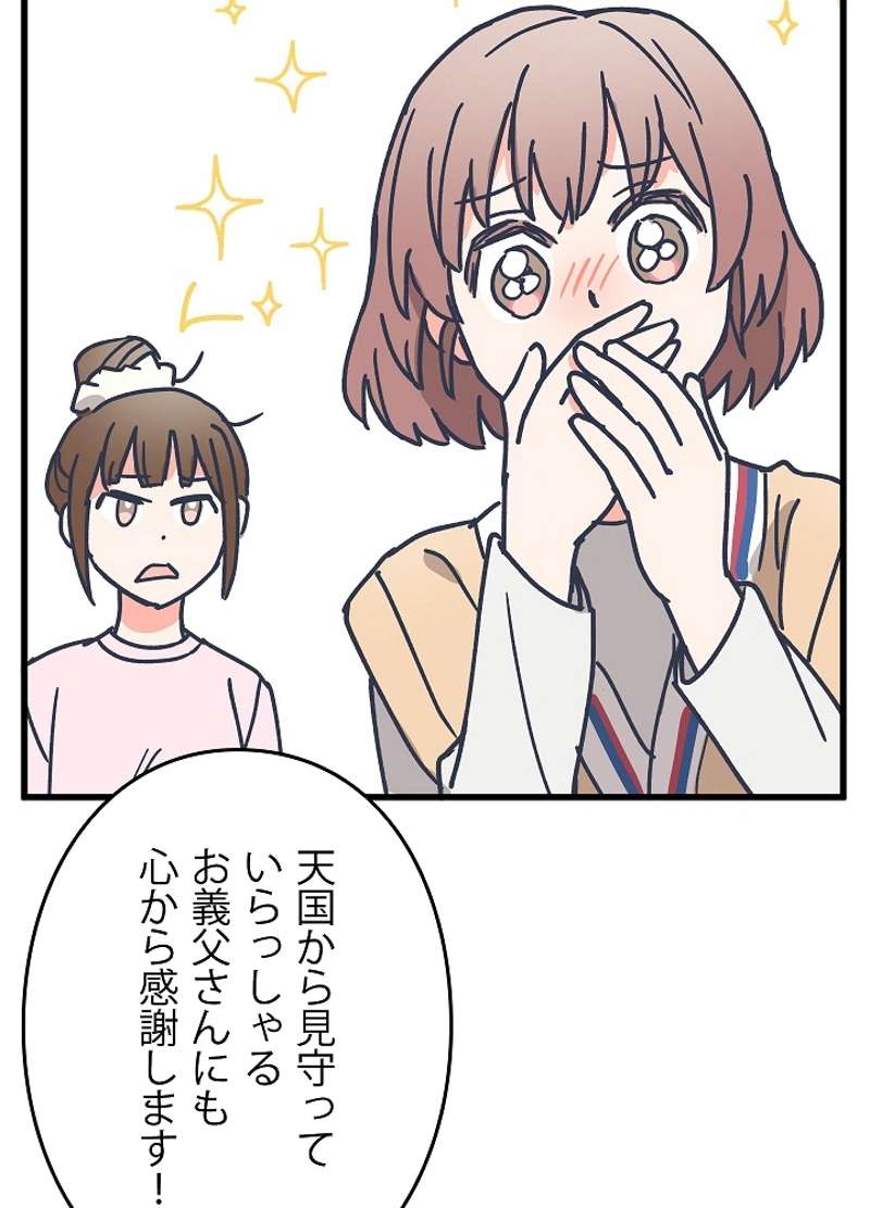 P71