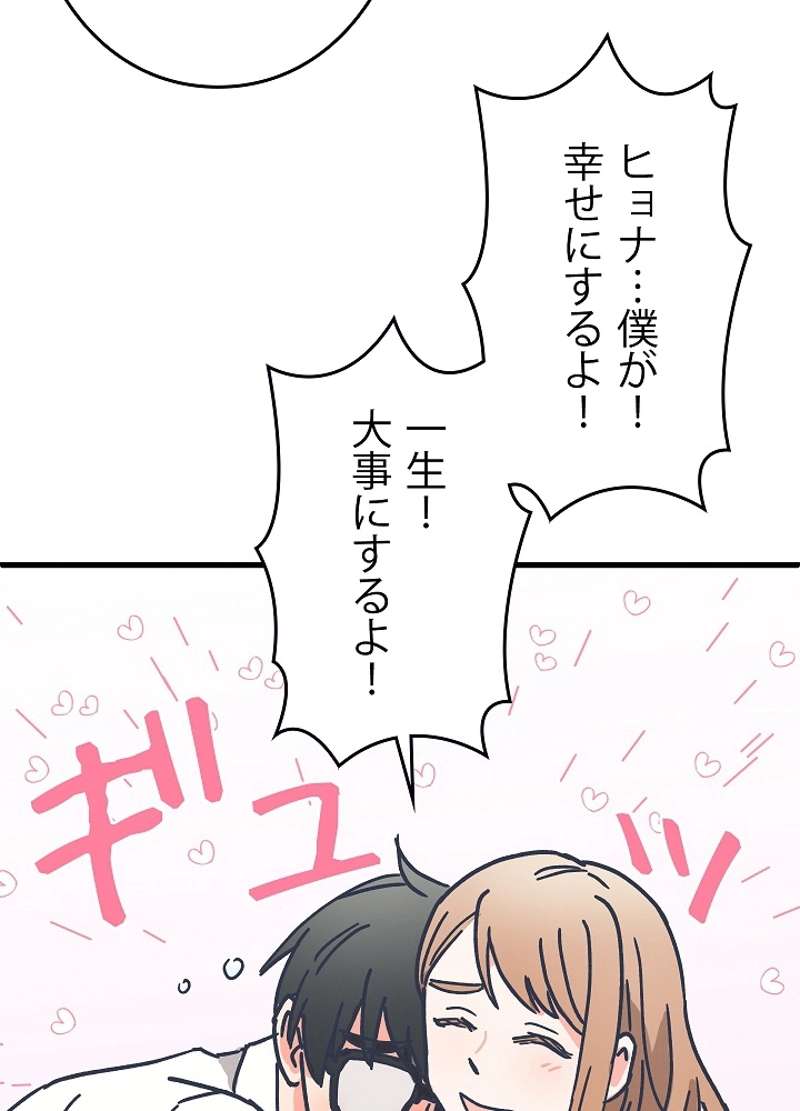 P72