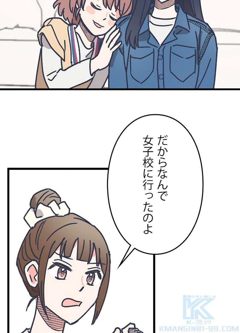 P76