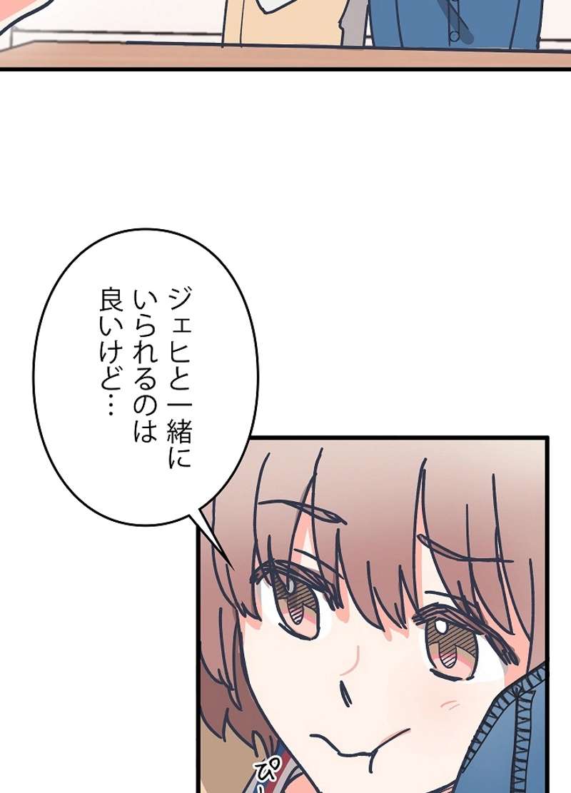 P78