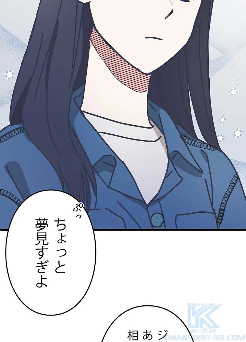 P82