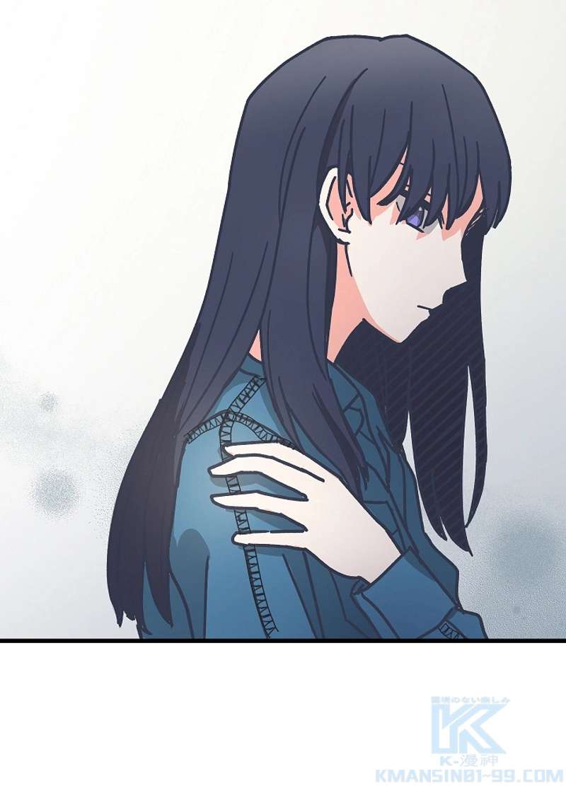 P88