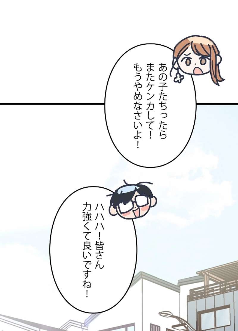 P89