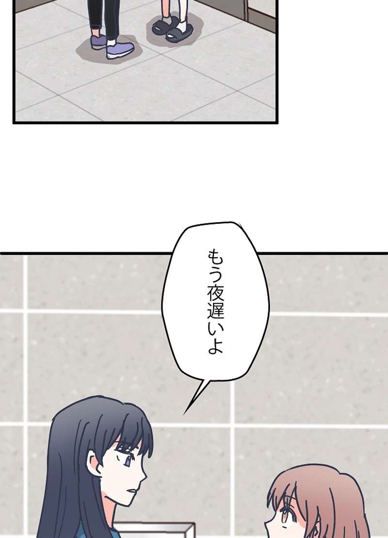 P92