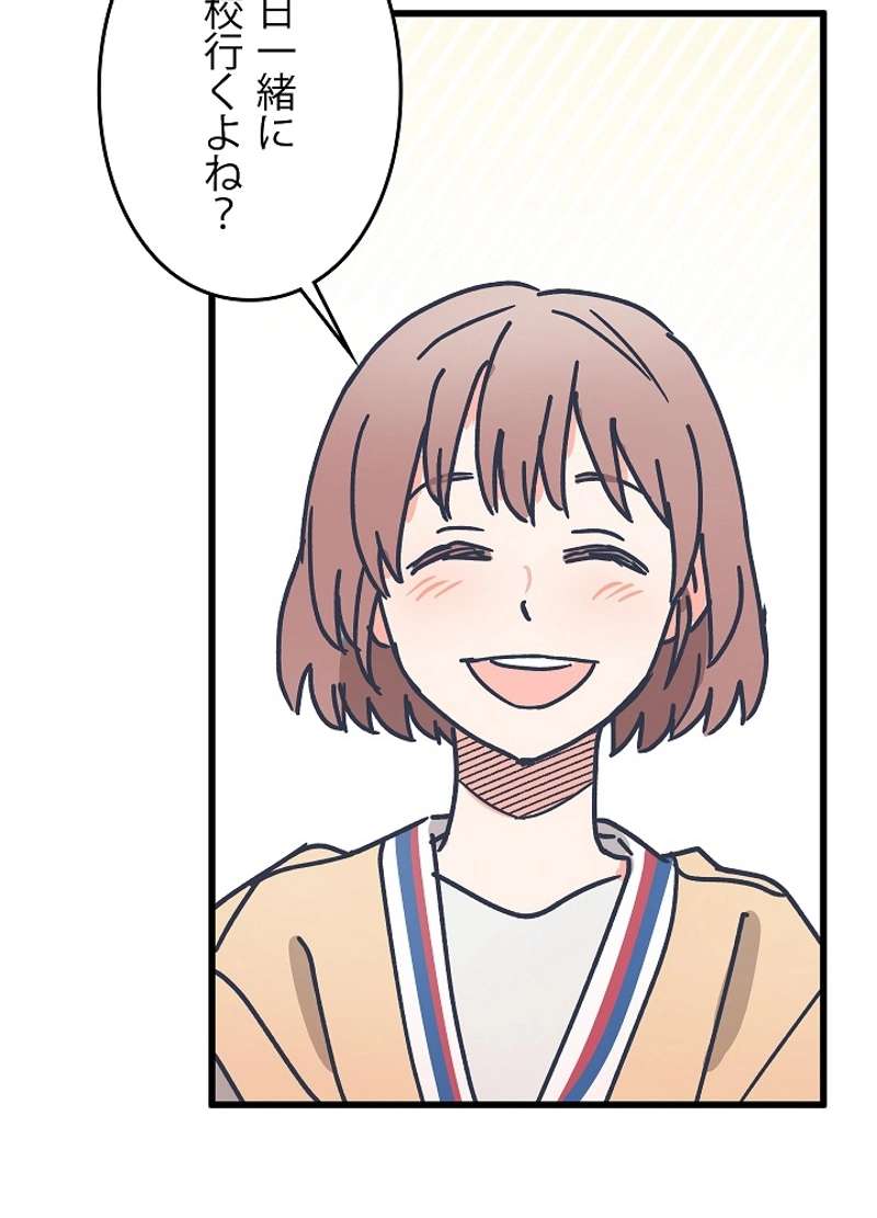 P95