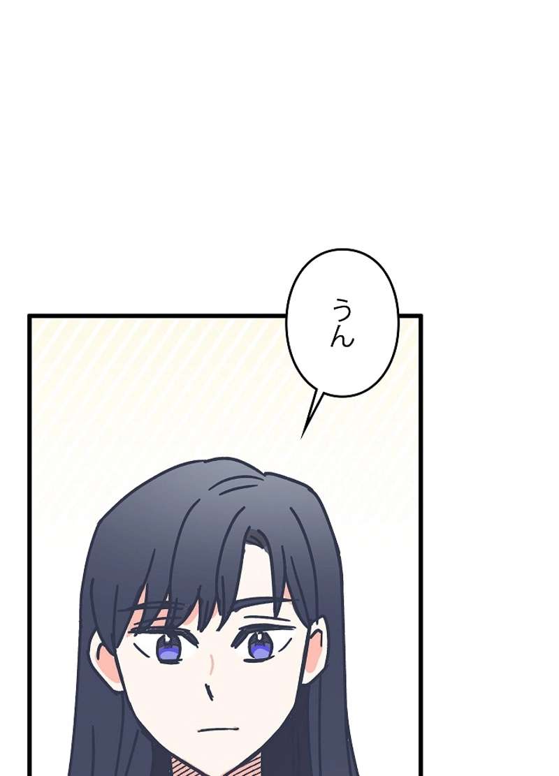 P96
