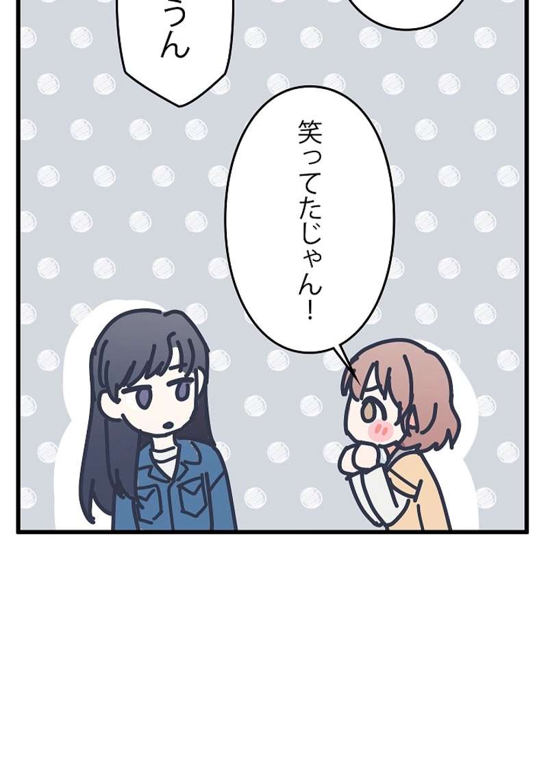 P98