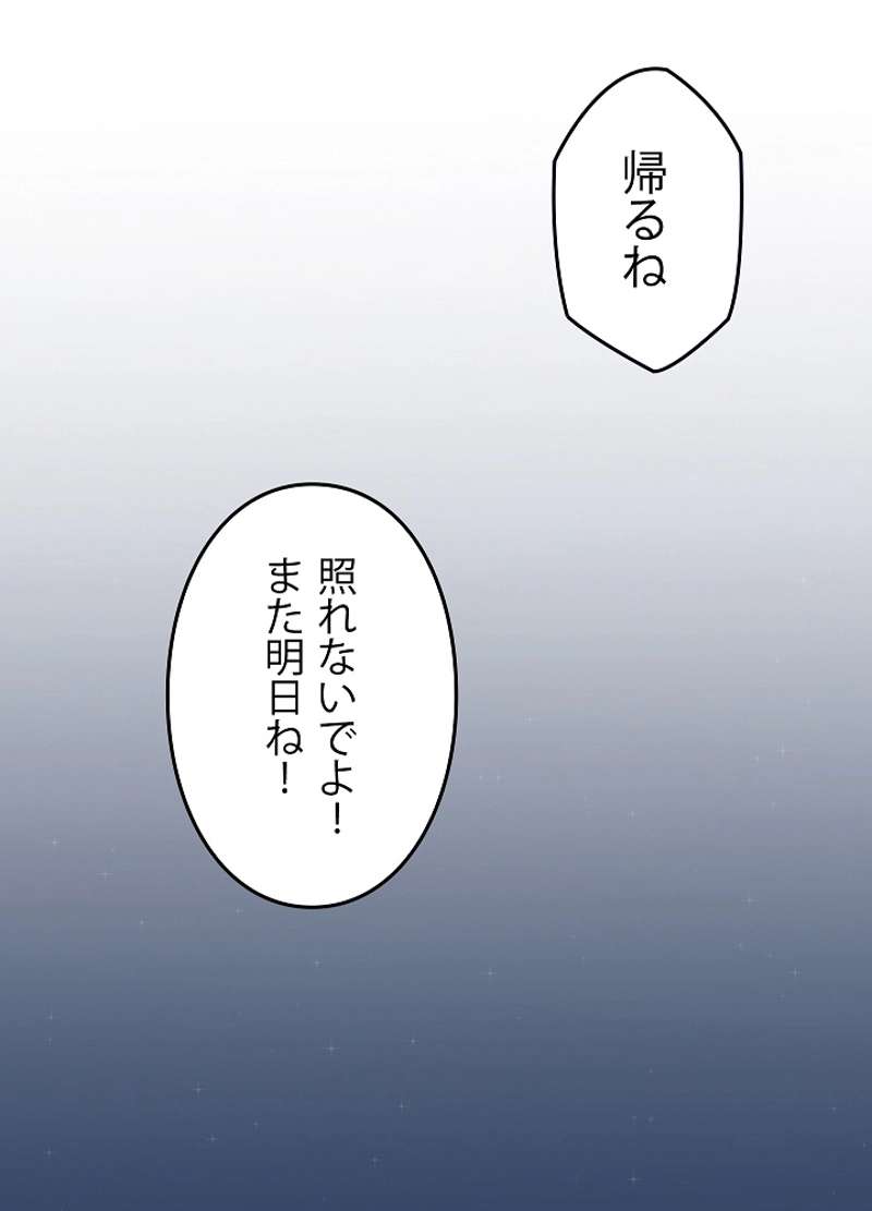 P99
