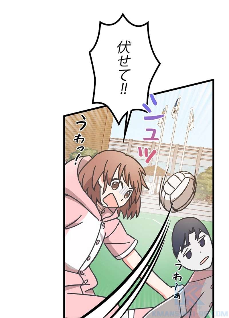 P34