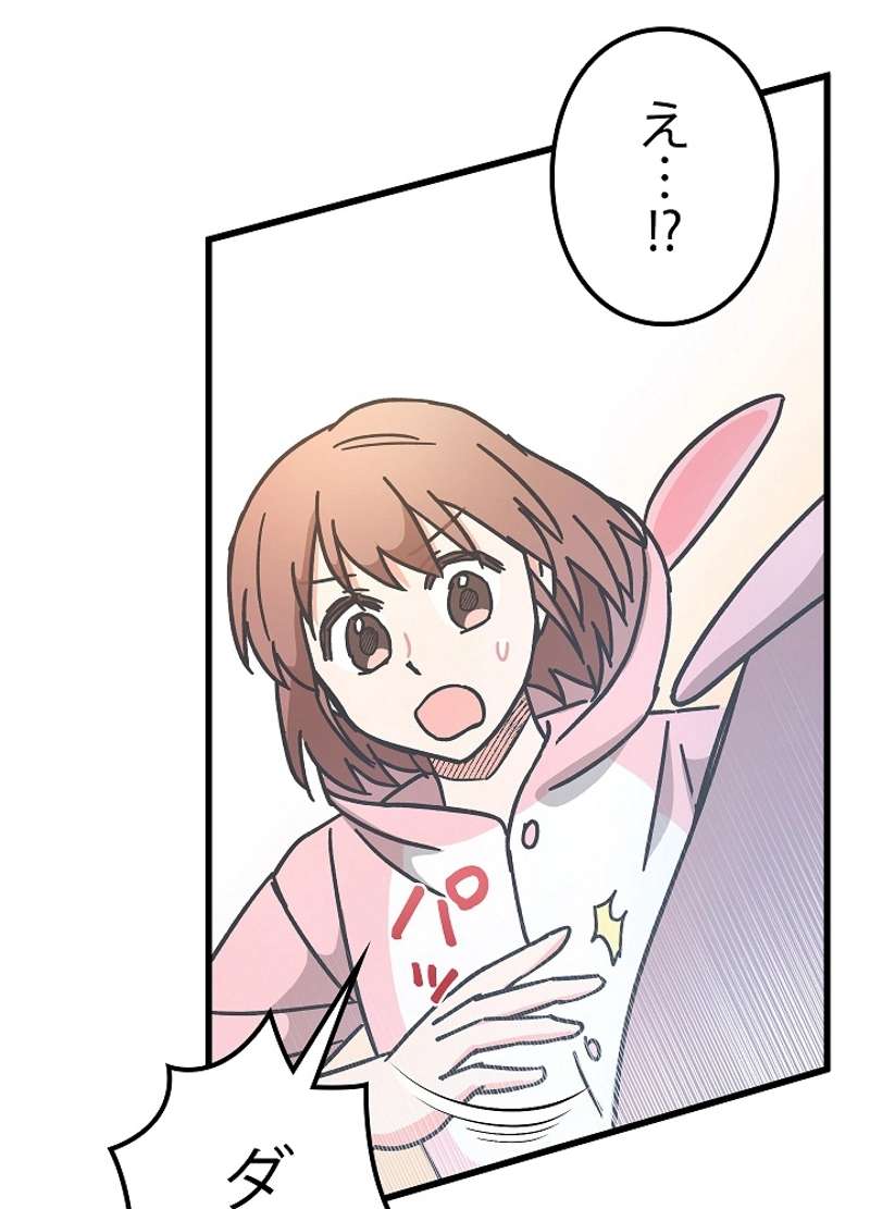 P42