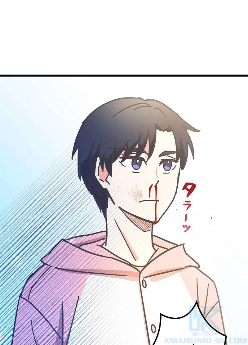 P46