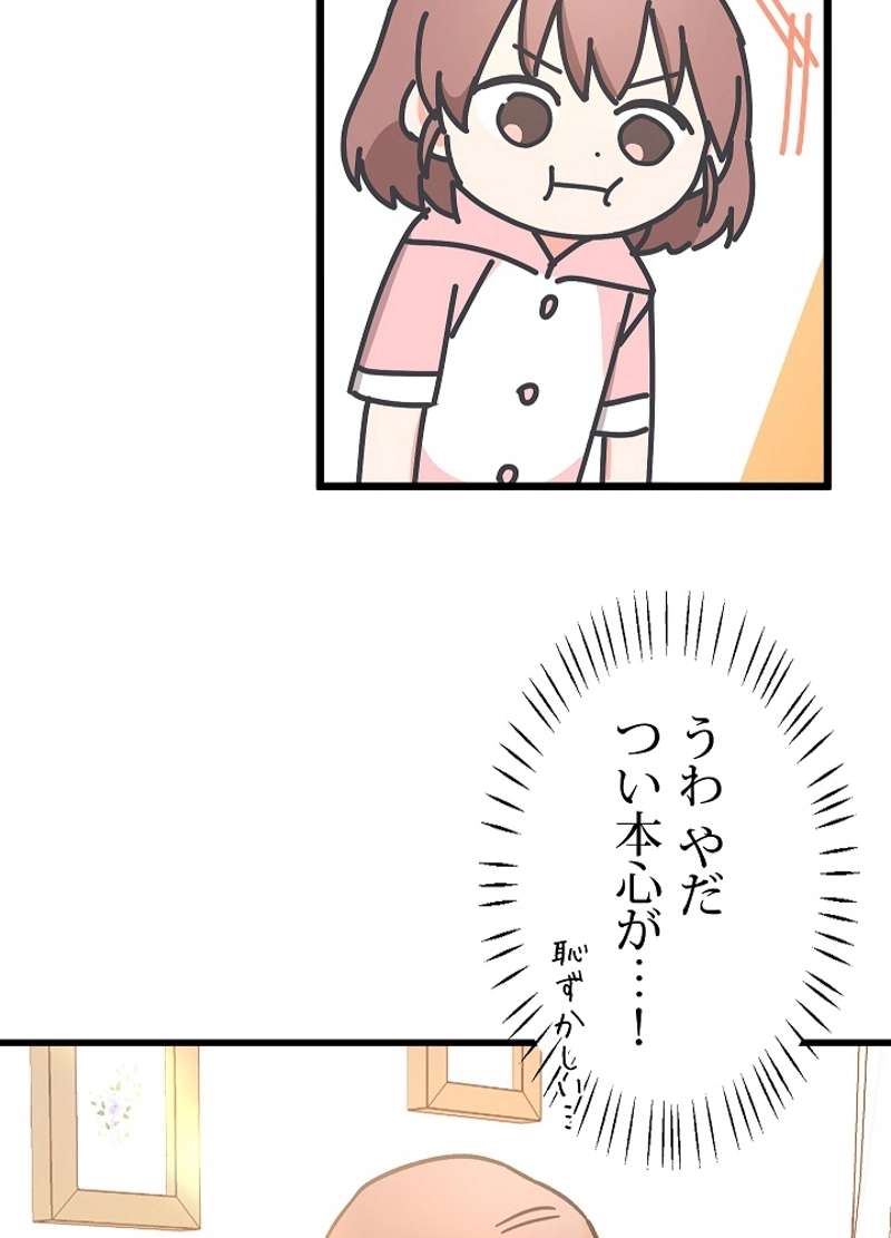 P57