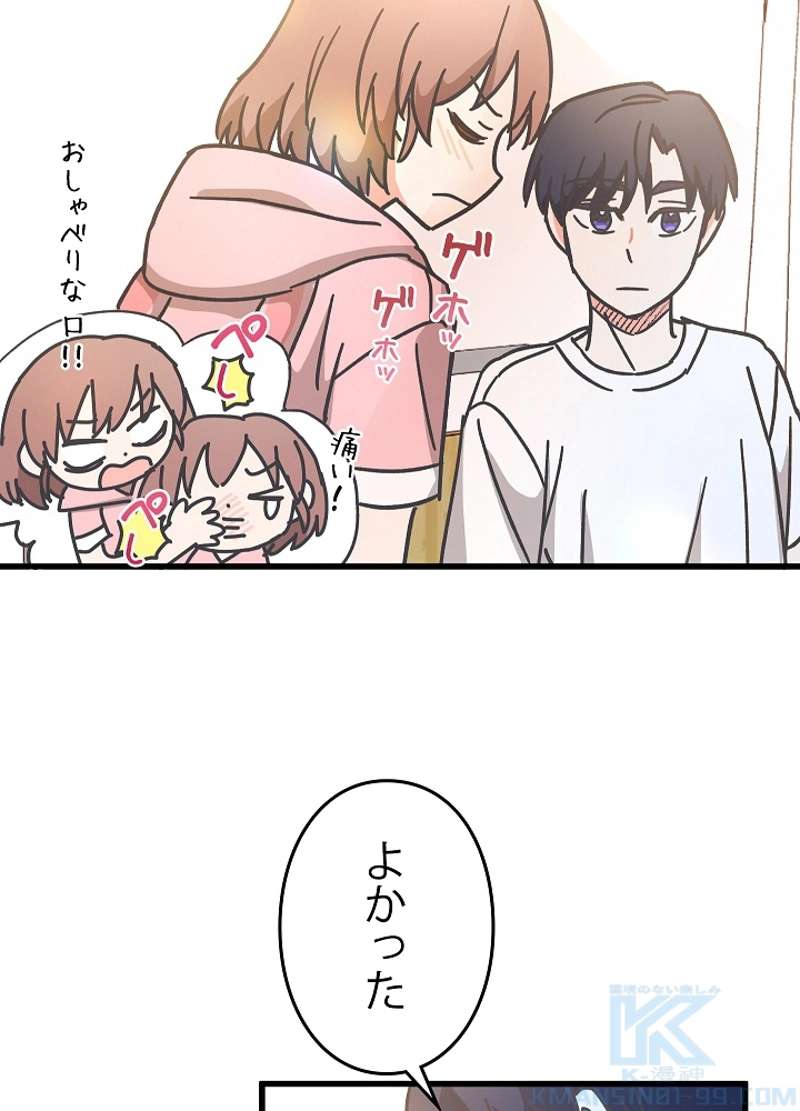 P58