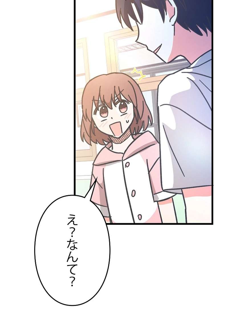 P59