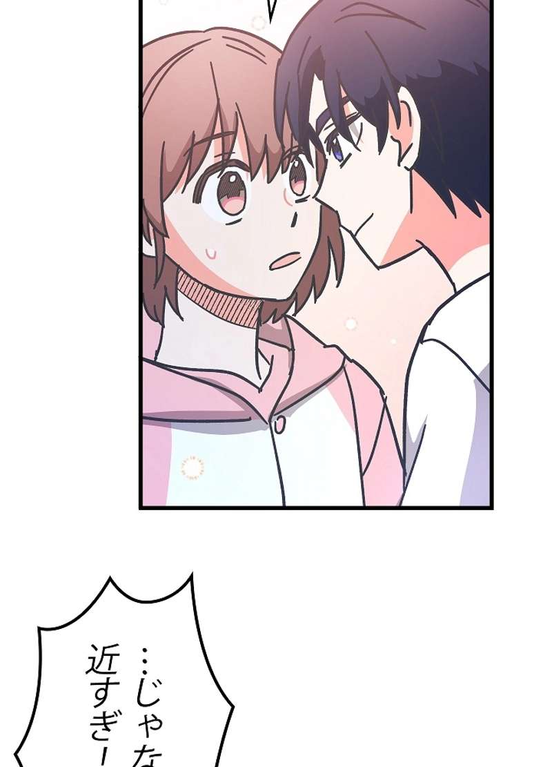 P63