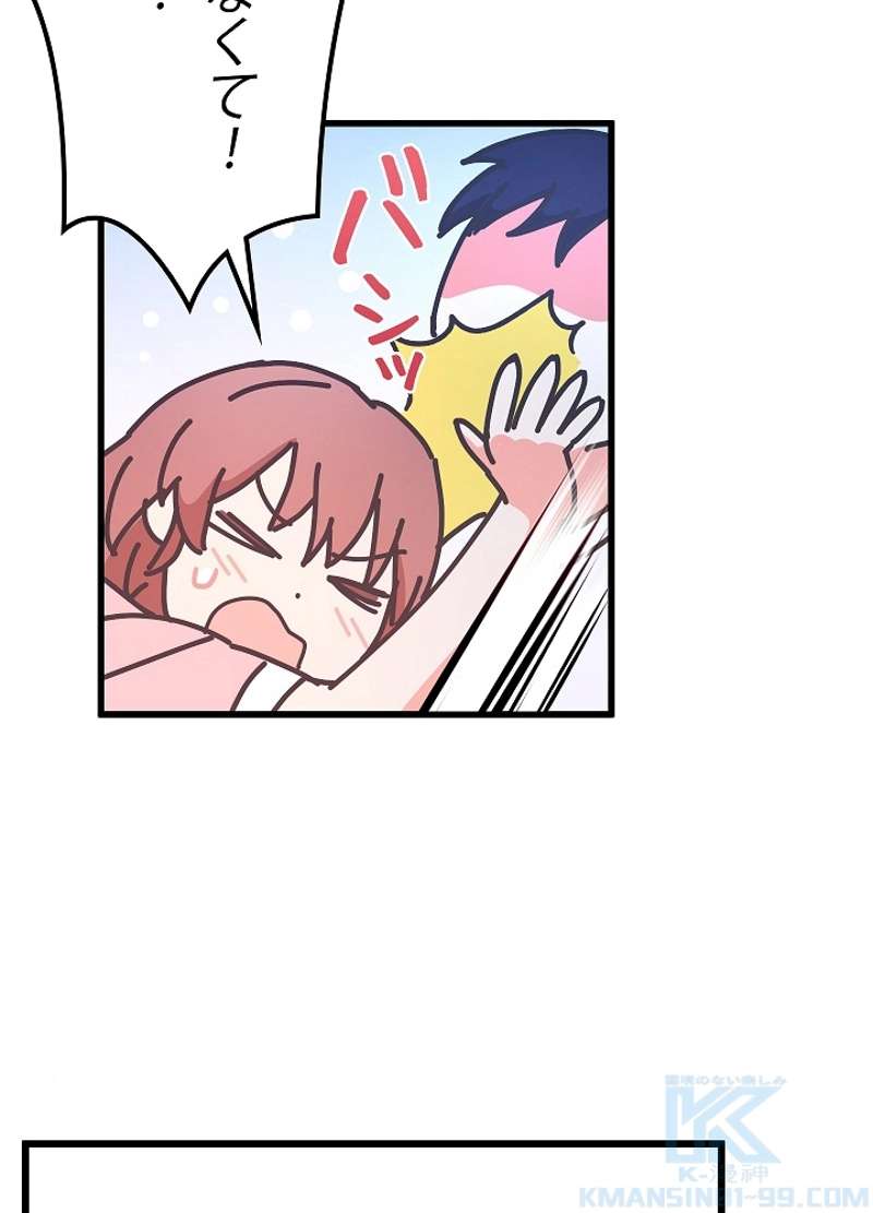 P64